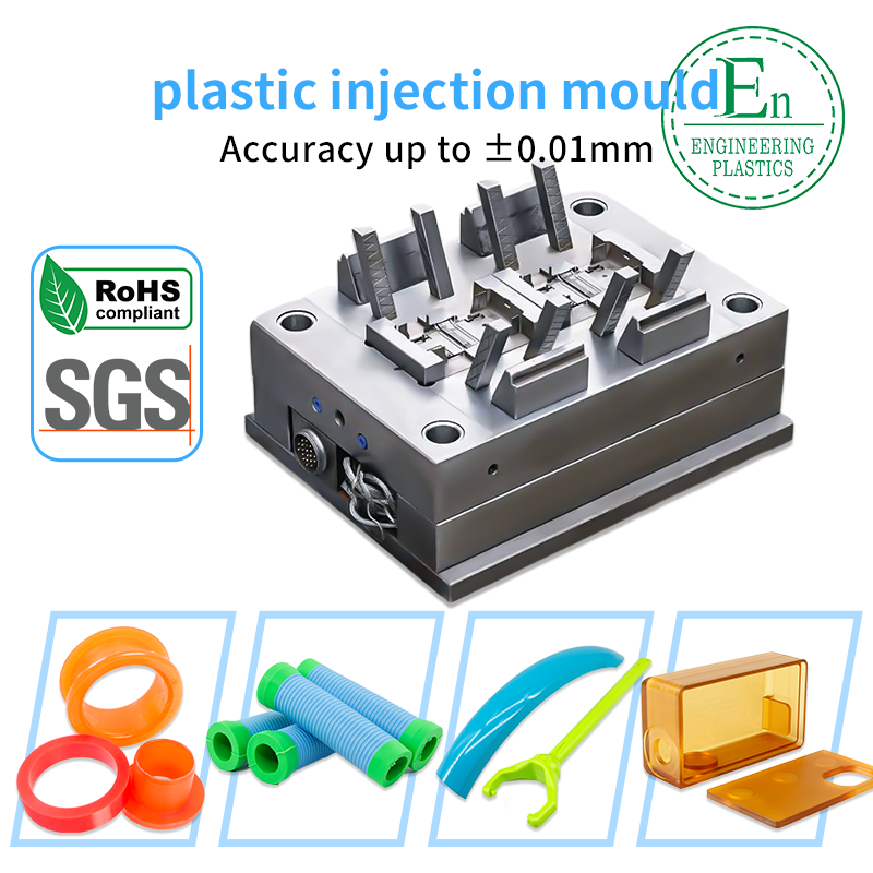 custom made nylon pom moulding injection OEM plastic molds appliances injection mold car auto mould
