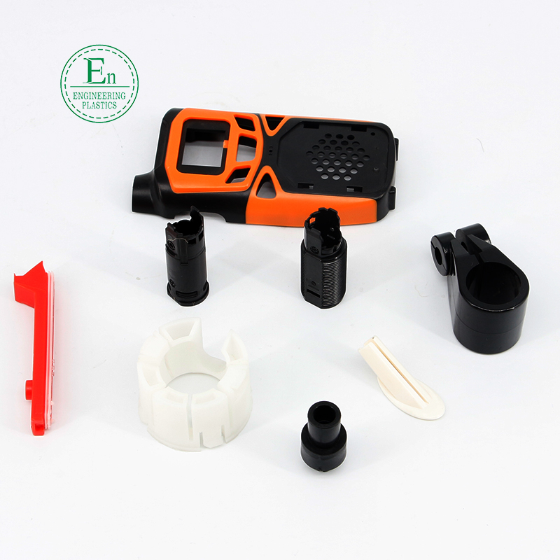 Plastic ABS nylon plastic shell parts injection mold processing ABS rubber parts