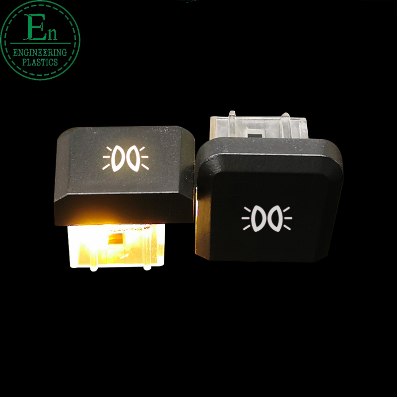 Wholesale injection molding automotive plastic buttons parts transparent light ABS PC injection switches