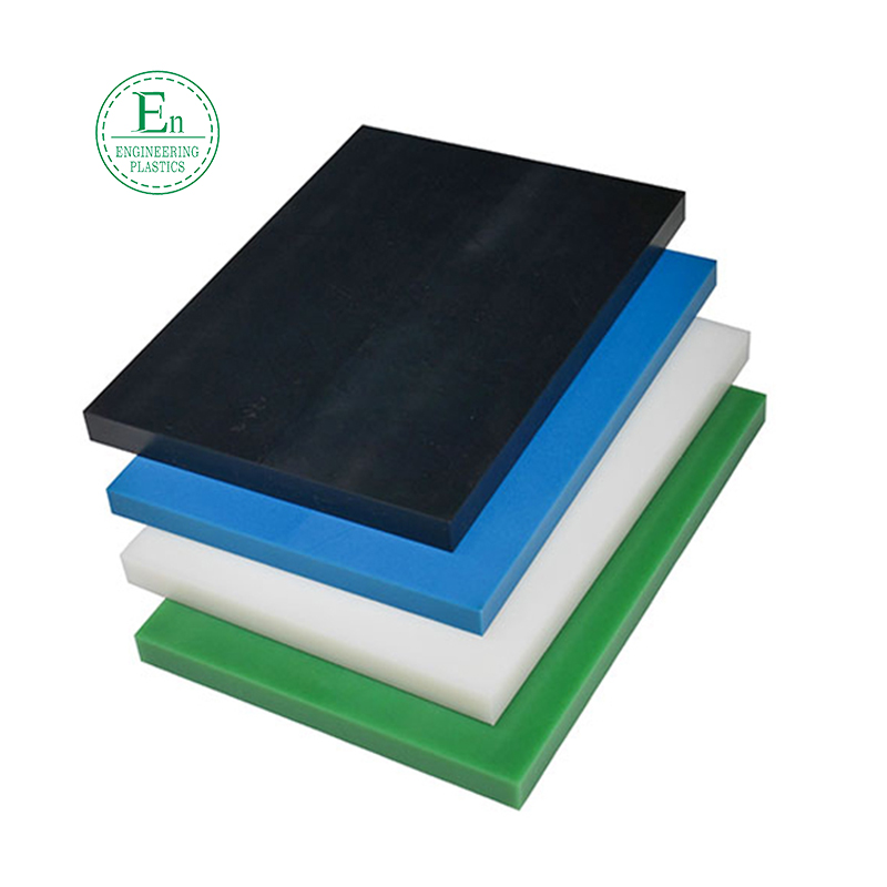  Online hot sale 20mm thickness hdpe sheet plate board custom HDPE sheet
