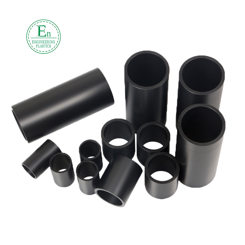 PP plastic bushings pouring injection molding special-shaped processing parts, plastic parts bushings