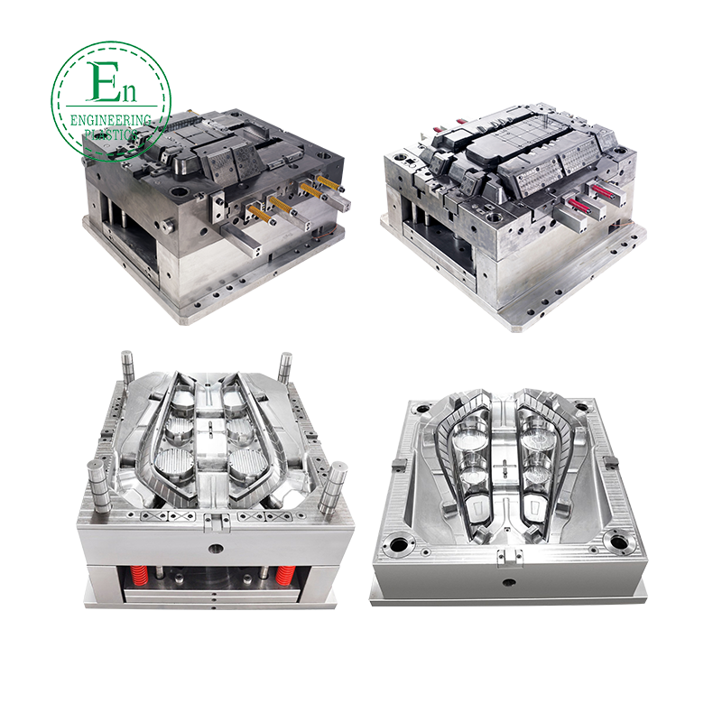 High Quality Customized precision Abs Injection Mold Mould Supply Plastics Mold Parts Service for Plastic Mould Manufacturer