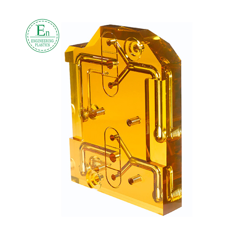 Shaped Parts Seal Customized PSF Processing Parts Pei Medical Sterilization Box Customized PPSU Products Plastic Parts