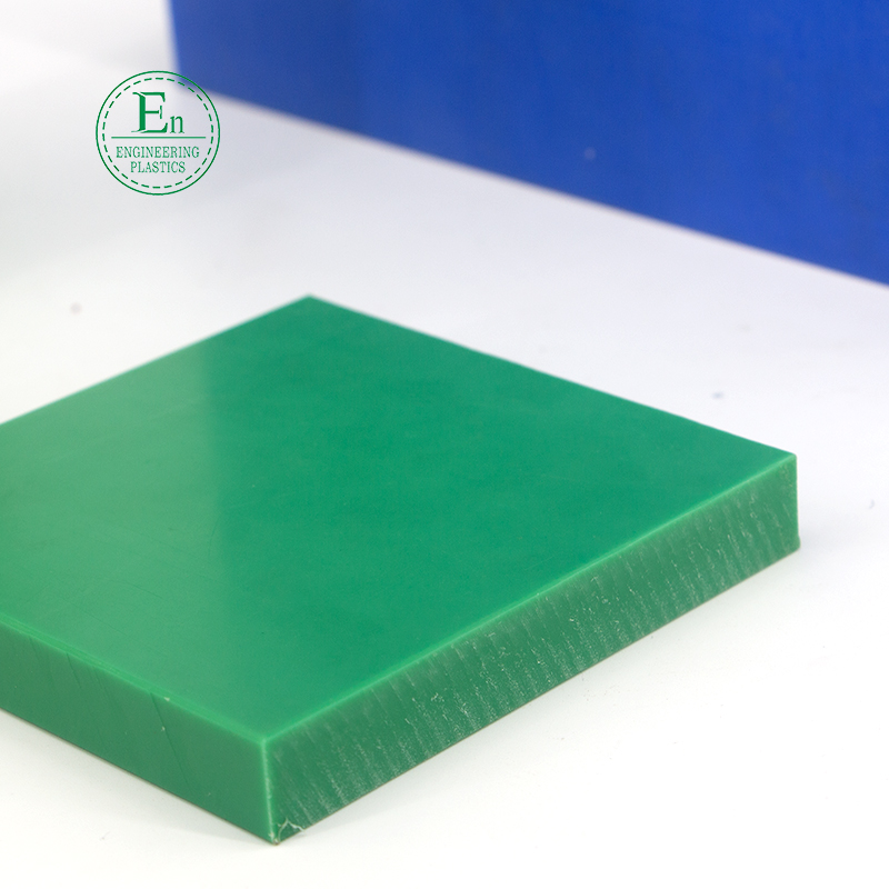 high strength nylon based polymer 4x8 sheet nylon 6 sheet