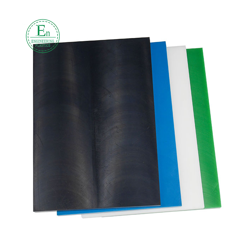 high strength nylon based polymer 4x8 sheet nylon 6 sheet