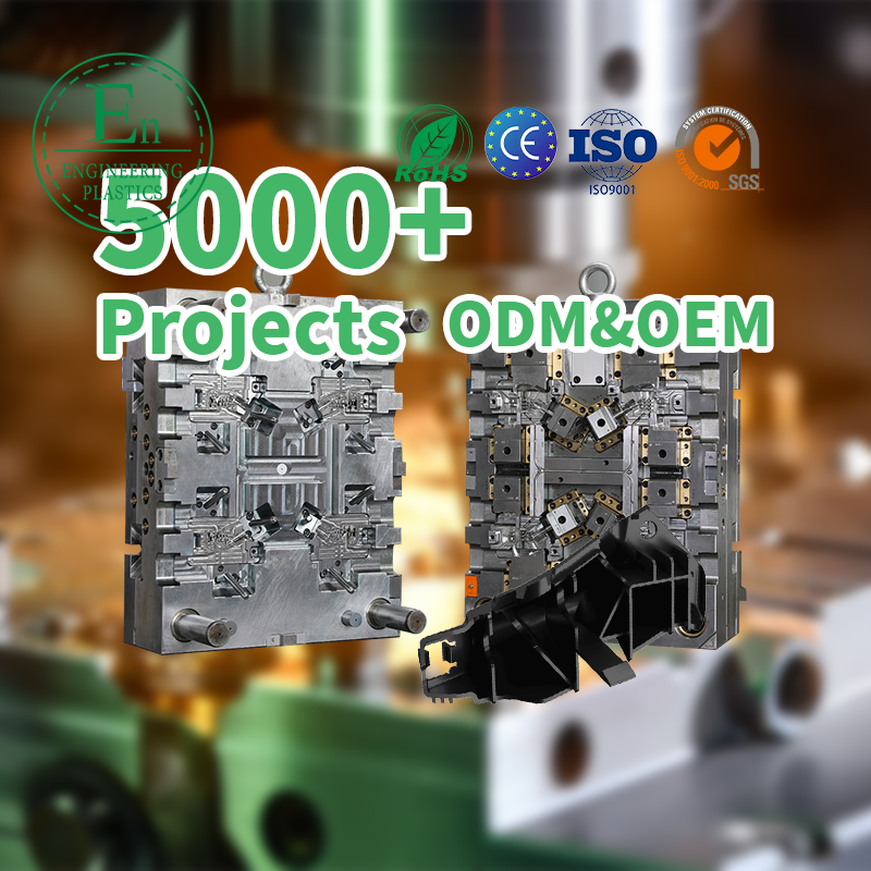 Ug Fixed Boxs China Auto-Parts-Products Moulding Used ODM Plastic Tools Mold Custom Injection Mould