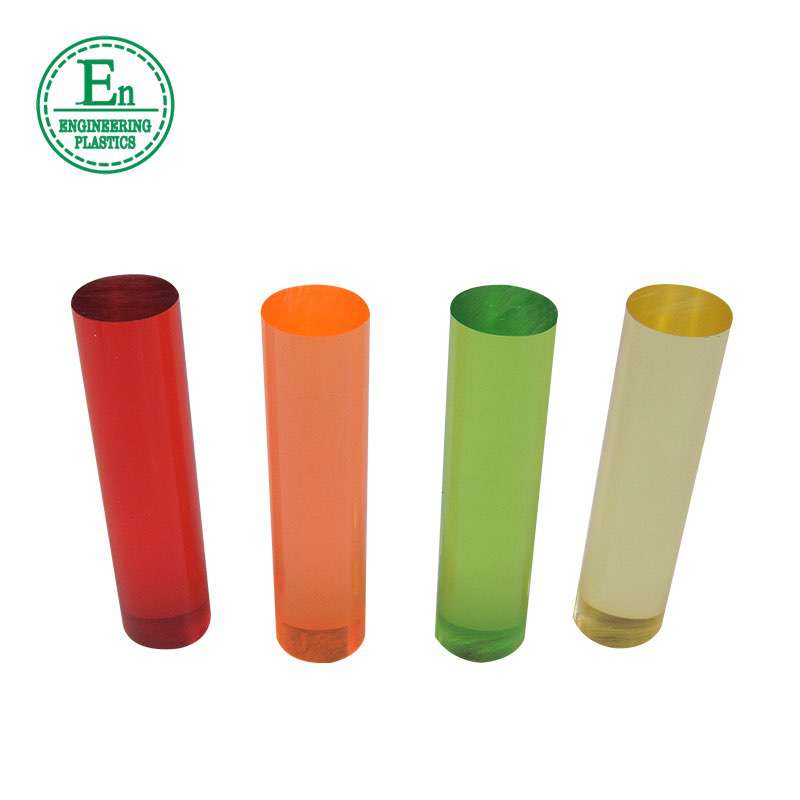 high quality and reasonable price square or round acrylic rod colored