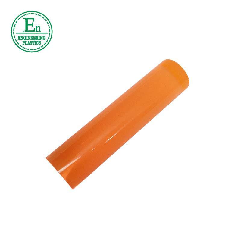high quality and reasonable price square or round acrylic rod colored
