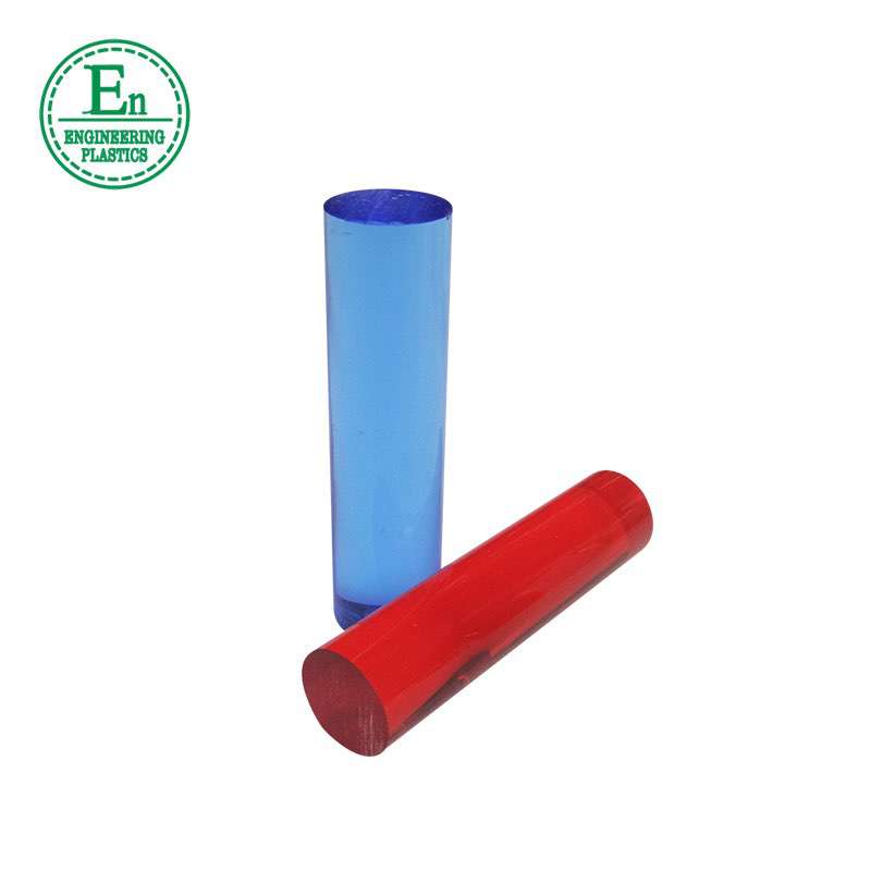 perfect transparency clear pmma bars,acrylic round rod for high quality