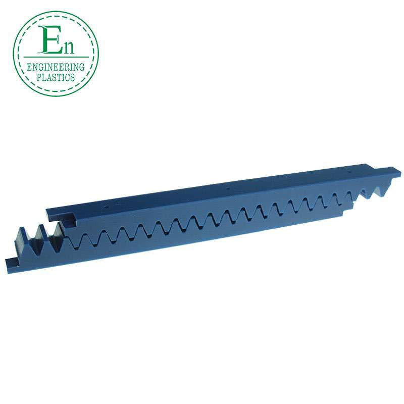 CNC nylon rack plastic MC901 gear rack for sliding gate