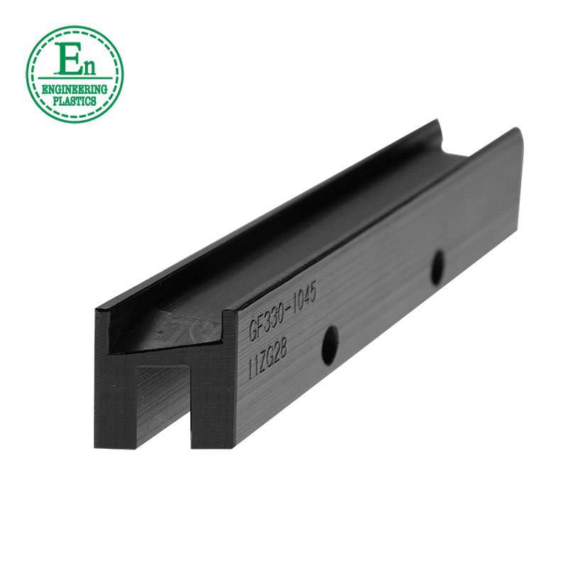 best price extruding guide plastic uhmwpe linear straight guide rail