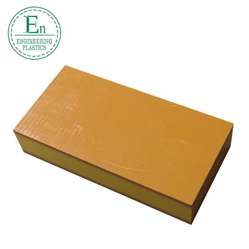 Plastic PAI sheet TORLON4203 PAI plastic cutting board