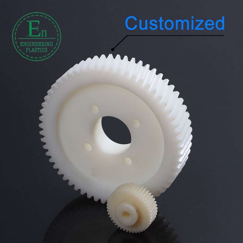custom make high precision hobbing nylon gear plastic gears