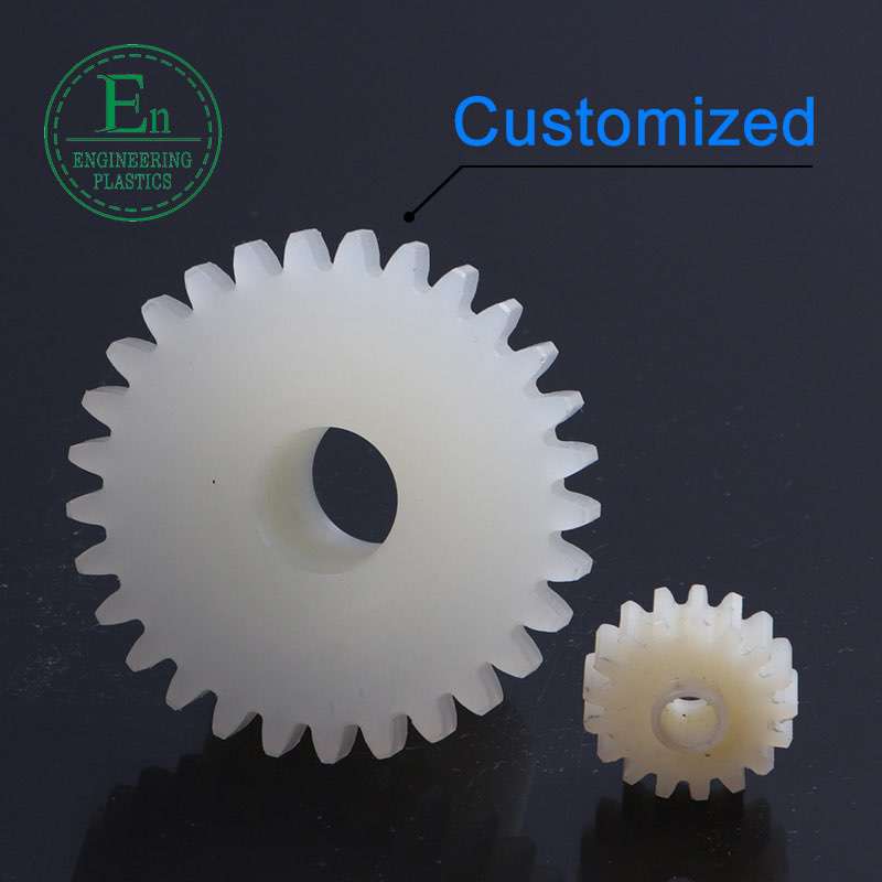 custom make high precision hobbing nylon gear plastic gears