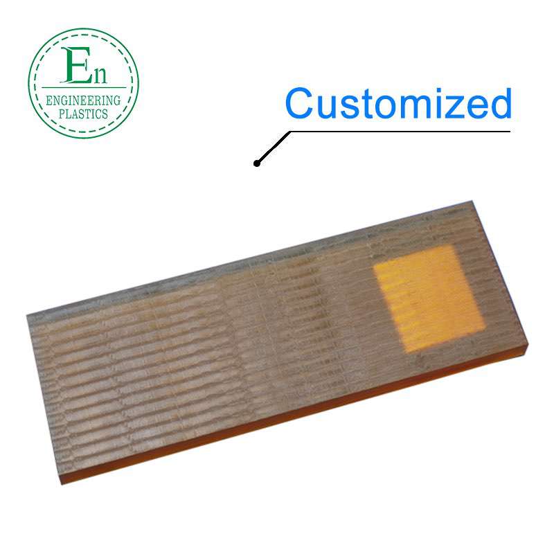 Guangzhou plastic sheets custom made PSU PPSU virgin material Polysulfone sheet