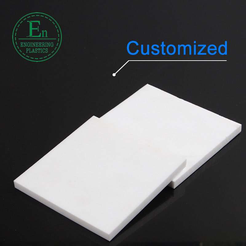 custom made wear resisting Teflon plastic white ptfe rod sheet