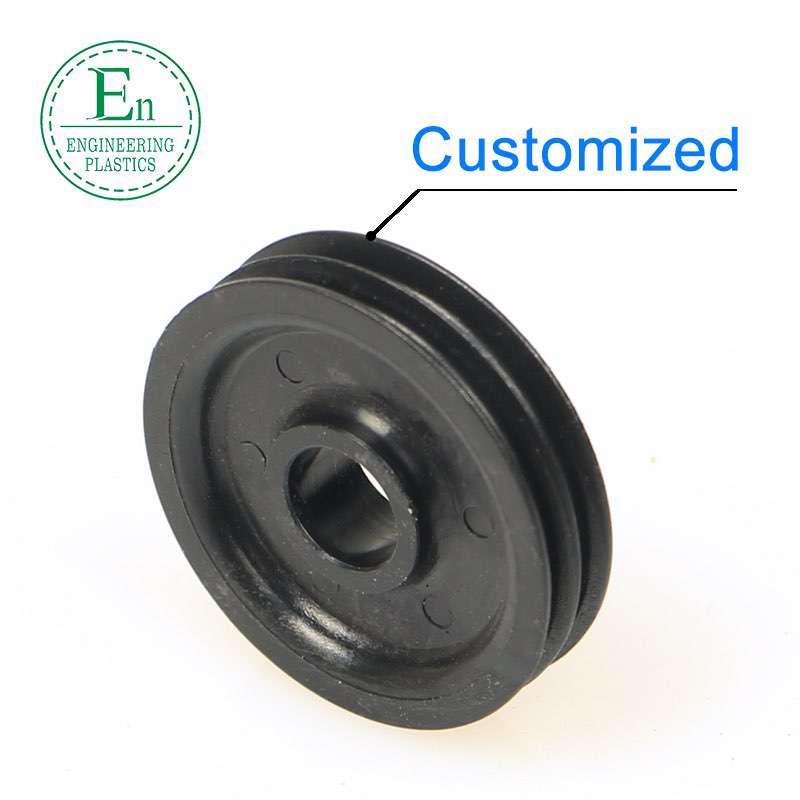 OEM engineering cnc machined UHMWPE pulley