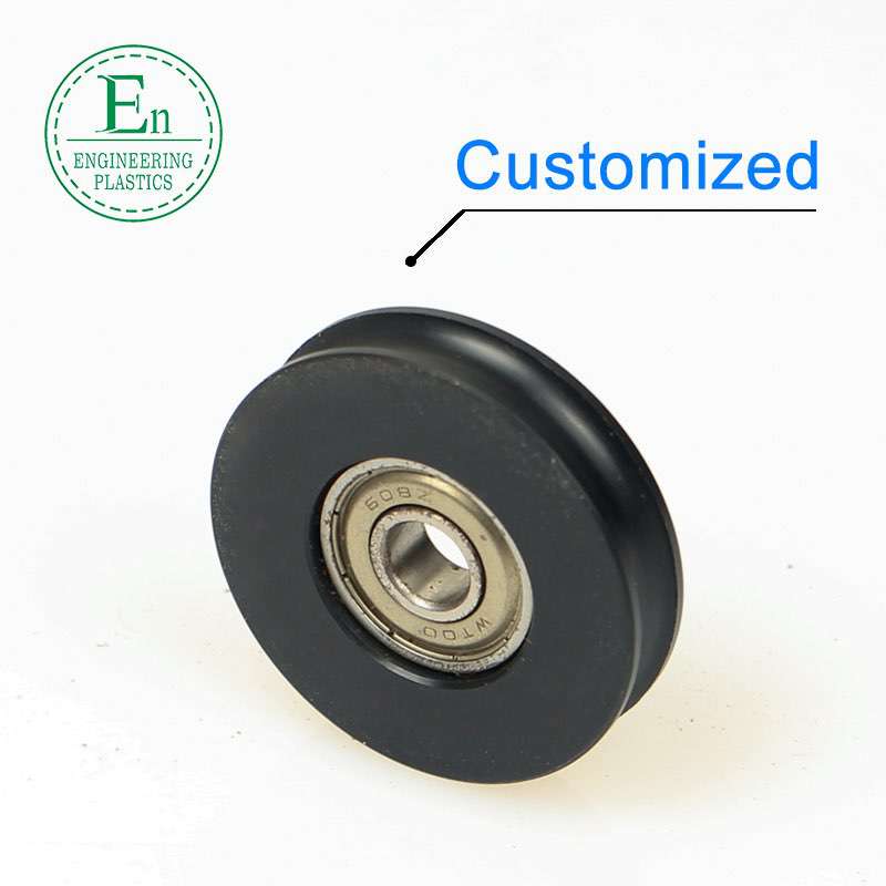 Plastic pulley wheels small plastic pulley with bearing