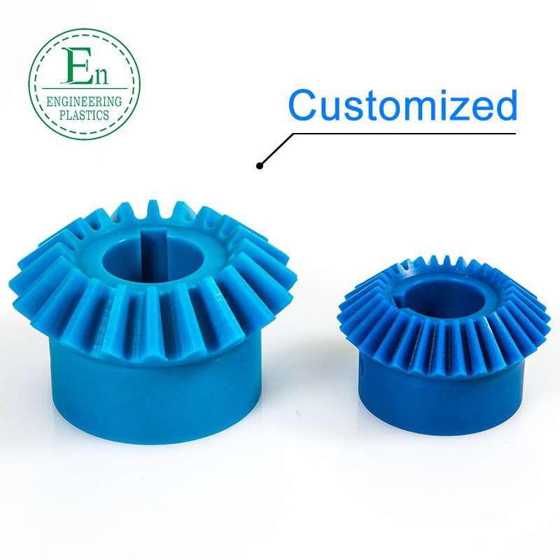 Manufacturer's customization plastic gears
