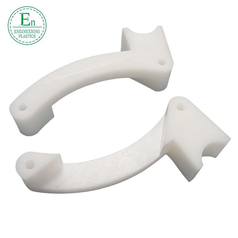 Non-standard customized PE -uhmw special-shaped parts UPE plastic accessories