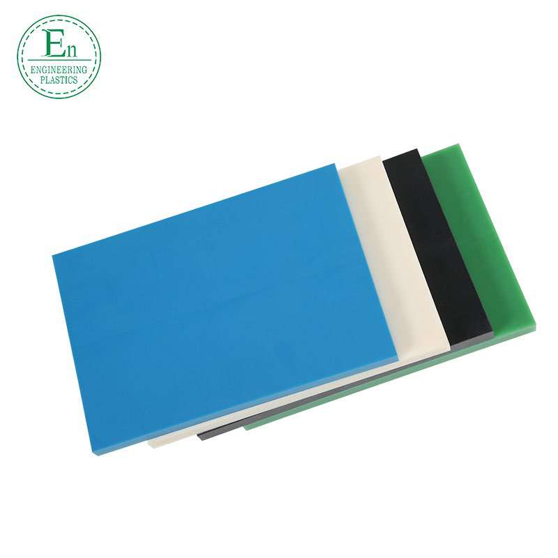 Manufacturers plastic sell high hardness POM sheet