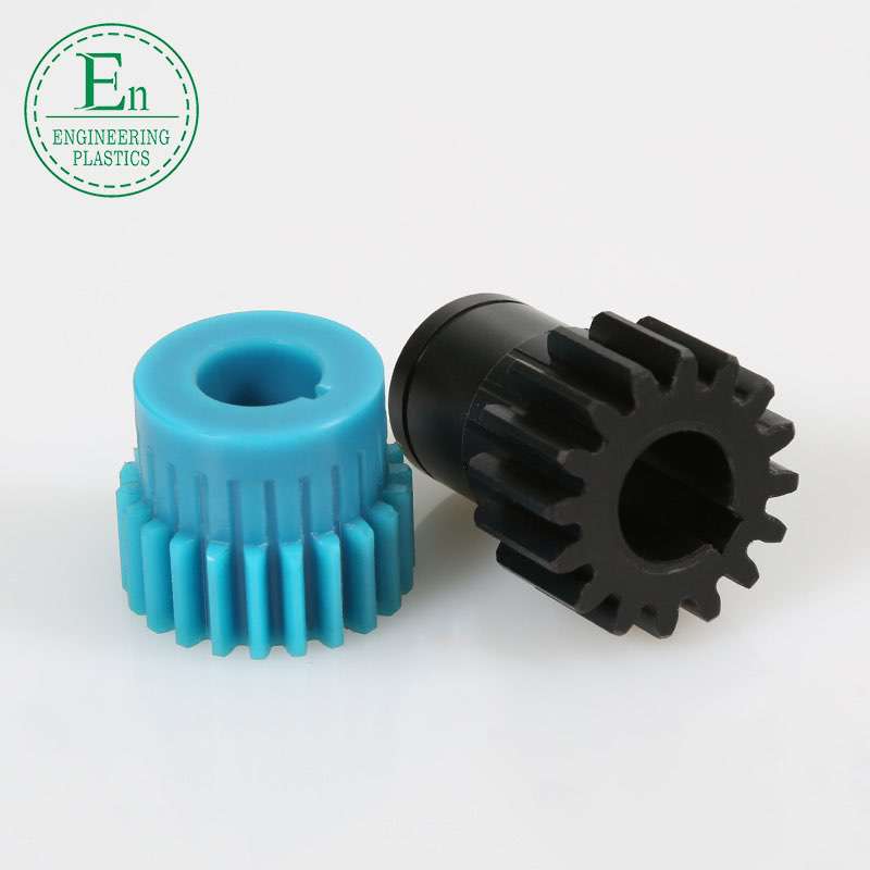 Gear manufacturers custom nylon plastic gear spur gear
