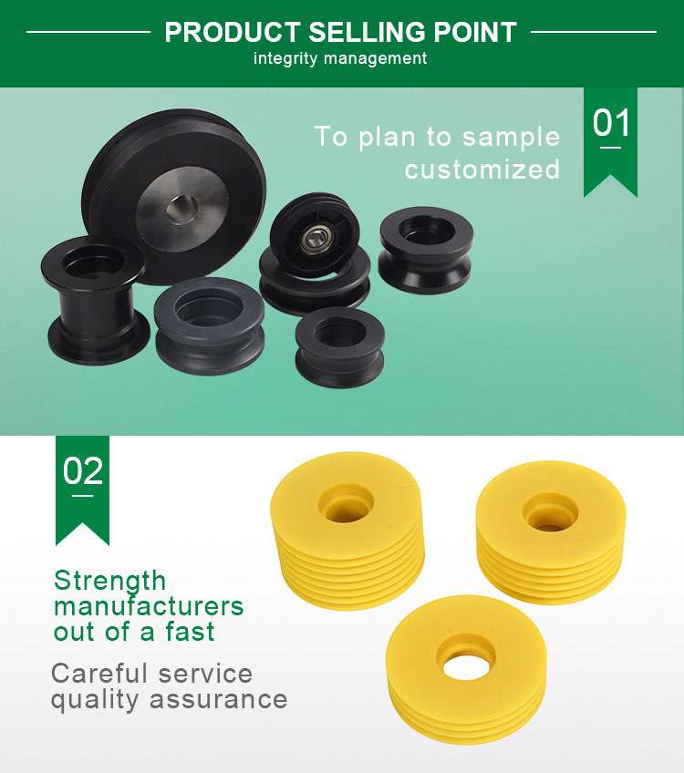 Plastic injection manufacturers custom plastic pulley