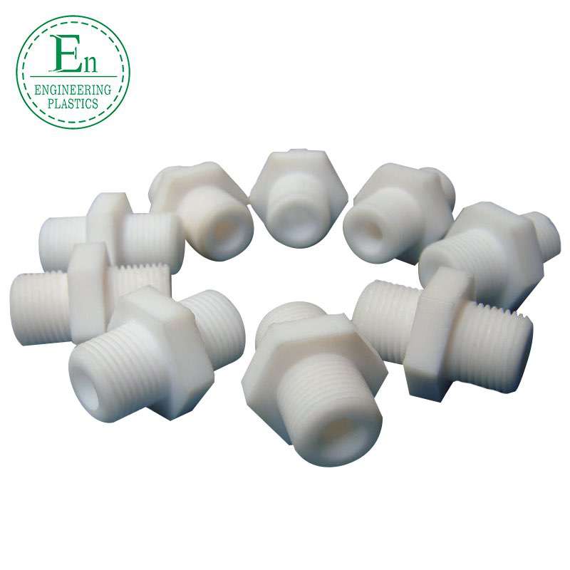 Plastic manufacturers precision customized nylon patch screws plastic white nylon set screws