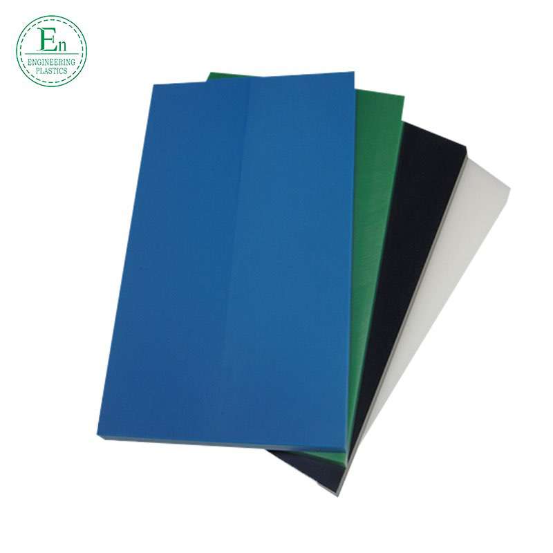 Wholesale sales of high quality wear-resistant plastic uhmw sheet