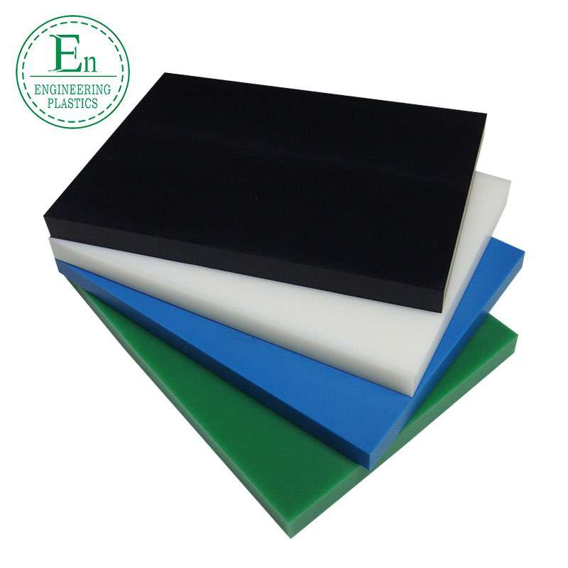 Plastic manufacturers sell high quality wear-resistant plastics pe uhmw sheet