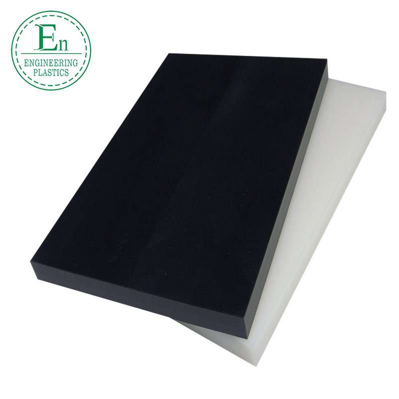 Plastic manufacturers sell high quality wear-resistant plastics pe uhmw sheet