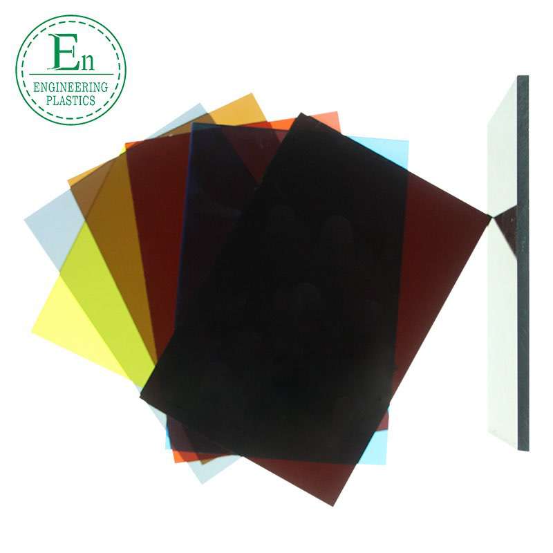 Source manufacturers wholesale transparent and colorful acrylic sheet