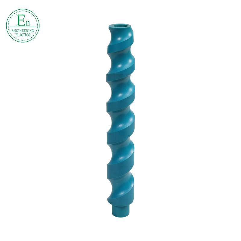 MC Nylon Plastic Screw