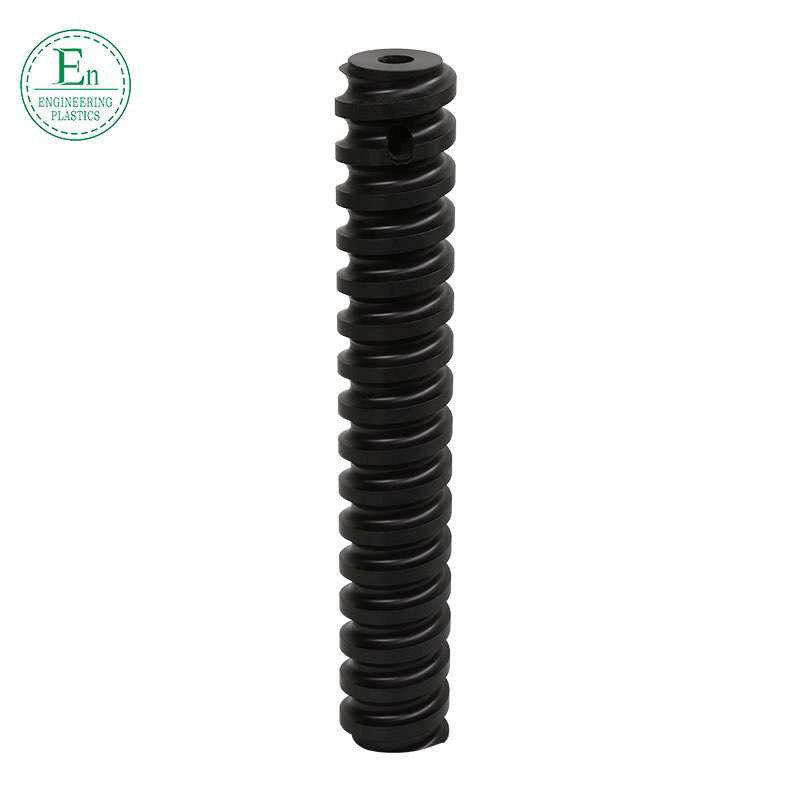 Plastic factory CNC custom MC nylon plastic screw