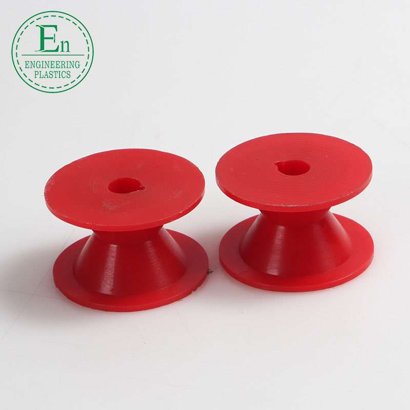 Non-standard pulley custom plastic roller heavy lifting wheel door and window pulley small pulley to figure to sample custom
