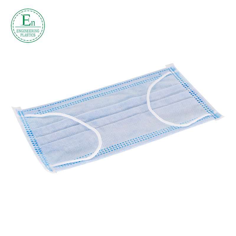 Manufacturers direct independent packaging waterproof permeability of disposable masks
