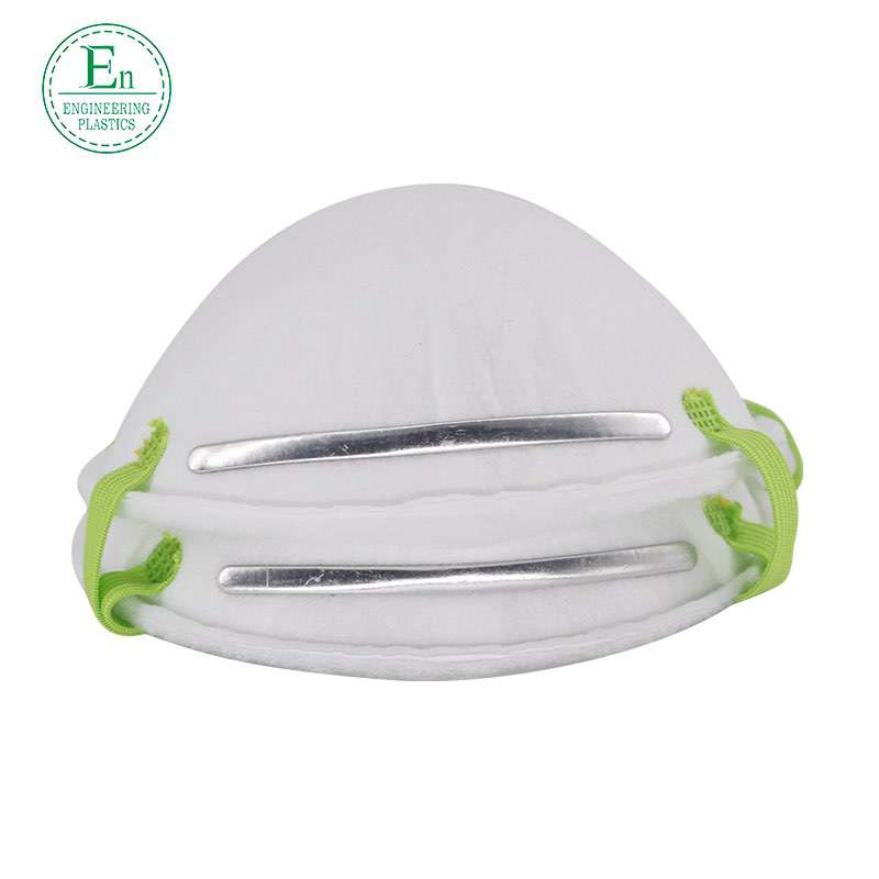 Manufacturers direct disposable safe sterile independent packaging good air permeability N95 masks