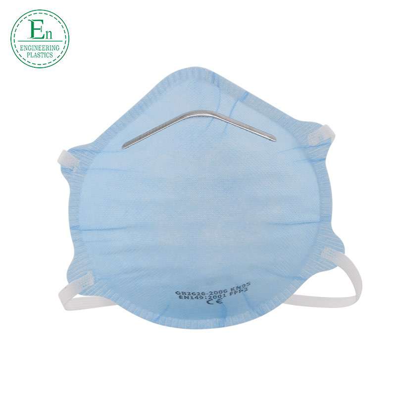 KN95 respirator with droplet hygiene separately packaged in one time