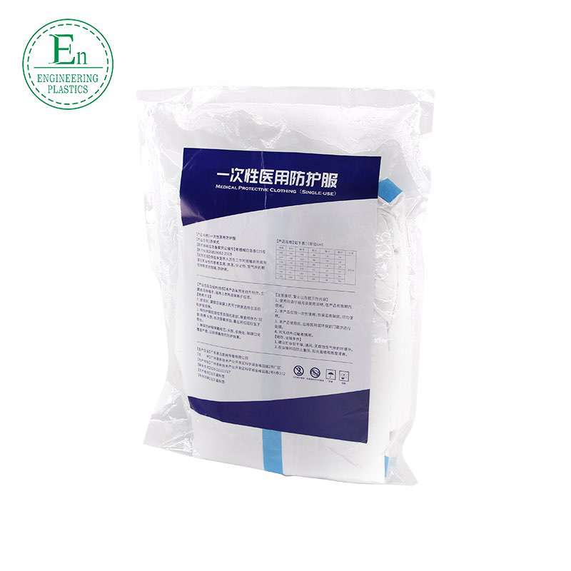 Supply non - woven material anti - virus medical protection level of protective clothing