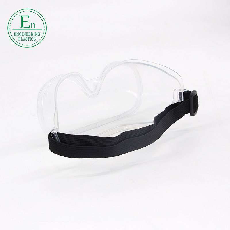 Supply white transparent waterproof anti-atomization anti-desert dust glasses