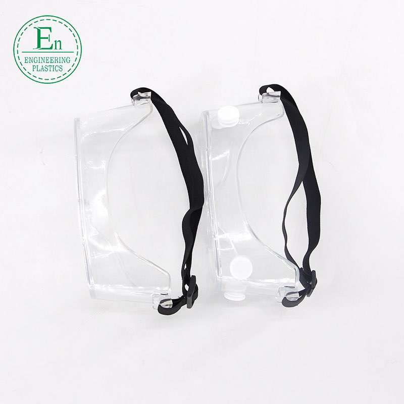 Supply white transparent waterproof anti-atomization anti-desert dust glasses