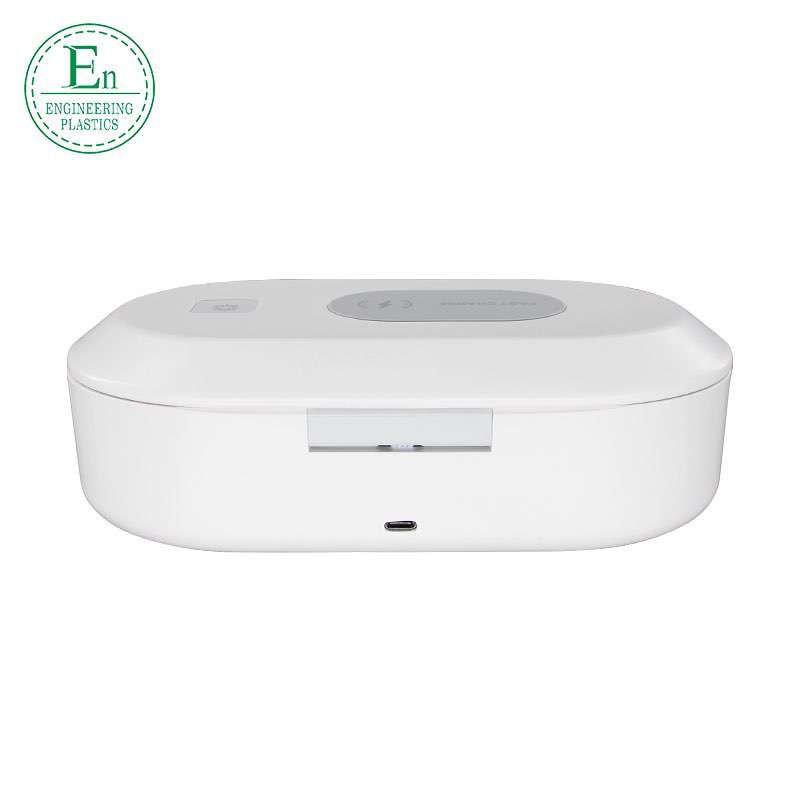 Sterilize the phone accessories such as earrings can also be wirelessly charged disinfection box