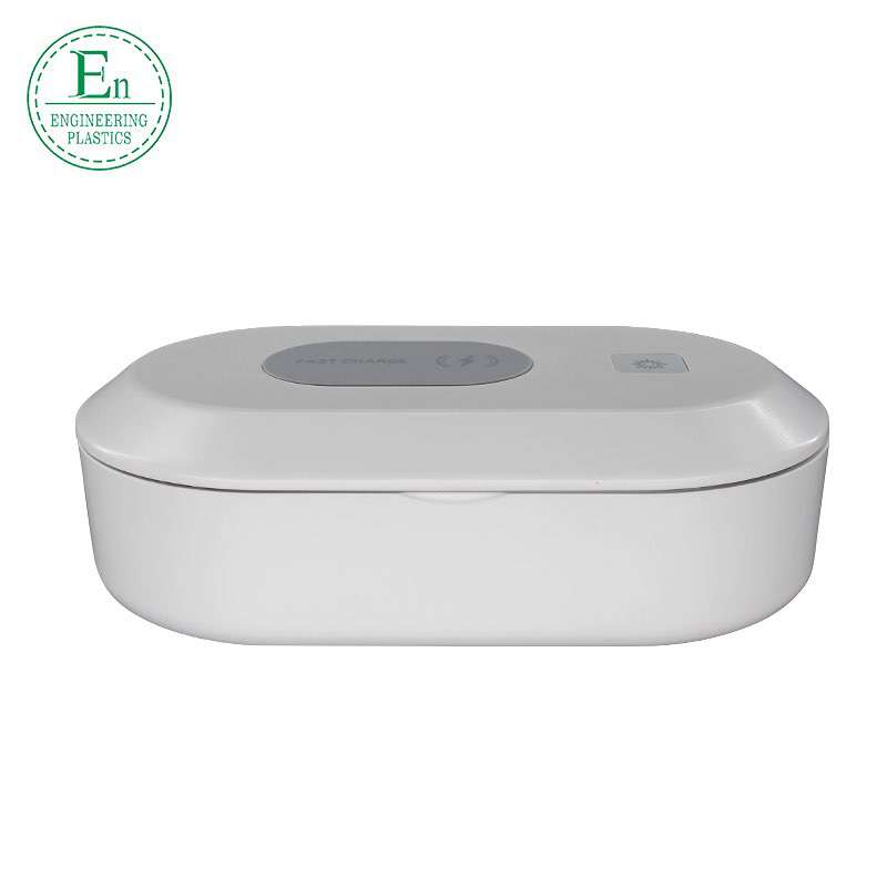 It is convenient to carry a lightweight sterilizing box supporting wireless charging of mobile phone to sterilize small objects