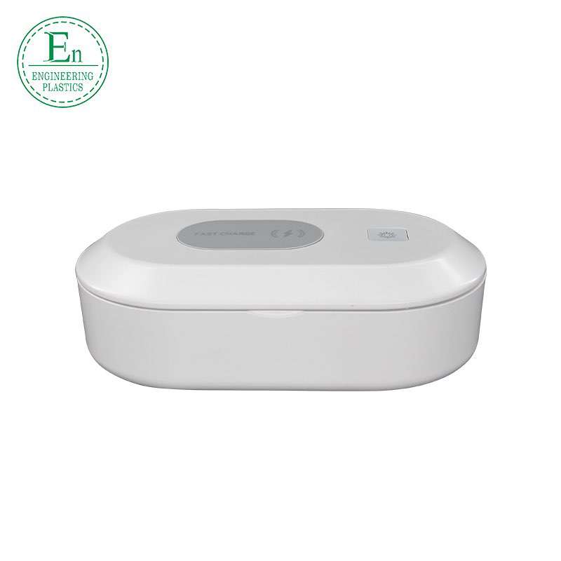 Sterilize the phone accessories such as earrings can also be wirelessly charged disinfection box