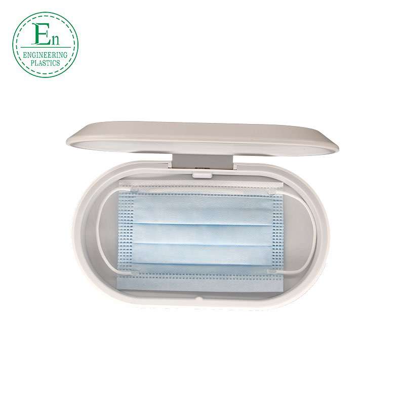 It is convenient to carry a lightweight sterilizing box supporting wireless charging of mobile phone to sterilize small objects