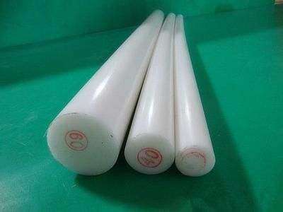 What are the advantages of nylon rods?