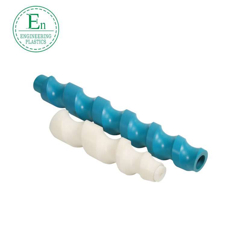 Ultrahigh molecular weight polyethylene self-lubricating screw of various colors, plastic screw for conveying bottles and articles