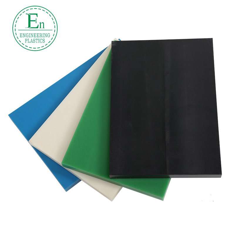Plastic POM plate oil-bearing color plus fiber wear-resistant, zero-cut POM plate