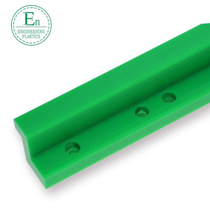MC nylon rail U-shaped T-shaped slider wear-resistant injection molded nylon special-shaped rail