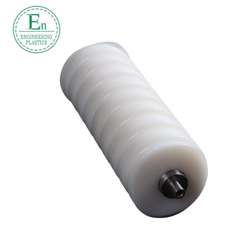 Bottle feeding screw PP screw auger nylon conveying screw wear-resistant engineering plastic screw food grade